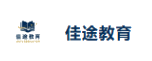 佳途教育